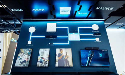 专业视听年度盛事！北京InfoComm China2024盛大开幕！