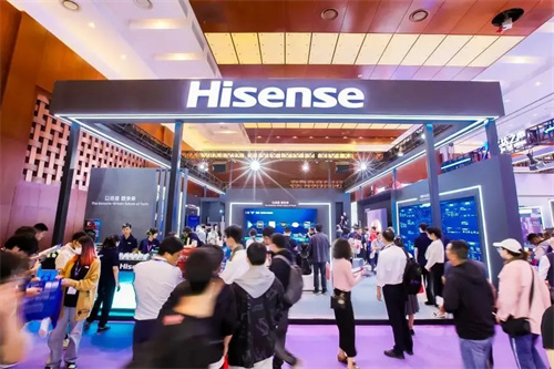 专业视听年度盛事！北京InfoComm China2024盛大开幕！
