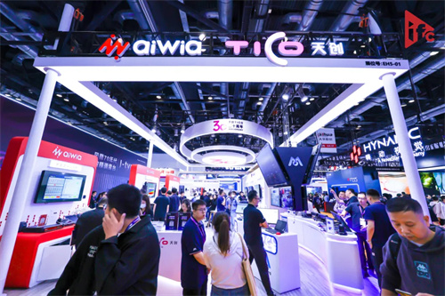 专业视听年度盛事！北京InfoComm China2024盛大开幕！