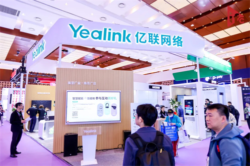 专业视听年度盛事！北京InfoComm China2024盛大开幕！