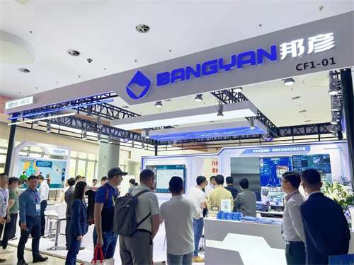 专业视听年度盛事！北京InfoComm China2024盛大开幕！