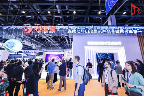 专业视听年度盛事！北京InfoComm China2024盛大开幕！