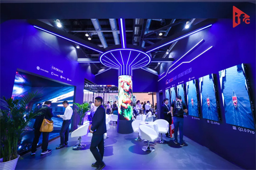 专业视听年度盛事！北京InfoComm China2024盛大开幕！