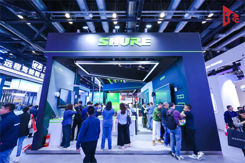 专业视听年度盛事！北京InfoComm China2024盛大开幕！