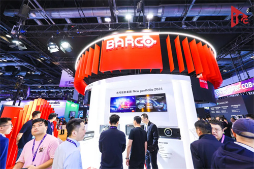 专业视听年度盛事！北京InfoComm China2024盛大开幕！