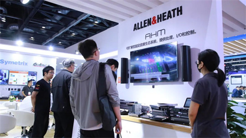 北京InfoComm China 2024圆满收官，易科与您共赴视听盛宴！