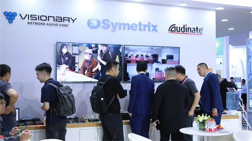 北京InfoComm China 2024圆满收官，易科与您共赴视听盛宴！