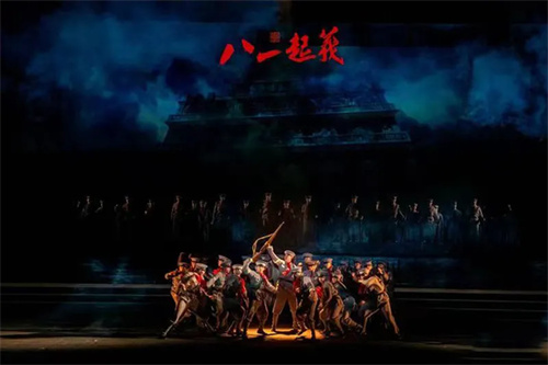 筑梦灯光助力原创民族歌剧《八一起义》进京中央歌剧院演出圆满成功!