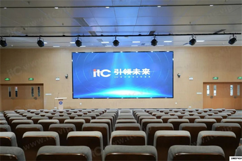 itc声光电视讯设备赋能广州医科大学高质量发展！
