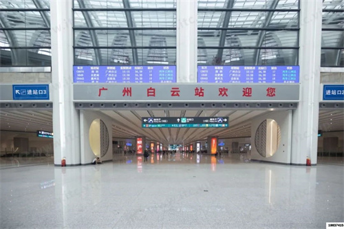 总投资440亿！itc助力广州白云站智能化建设！