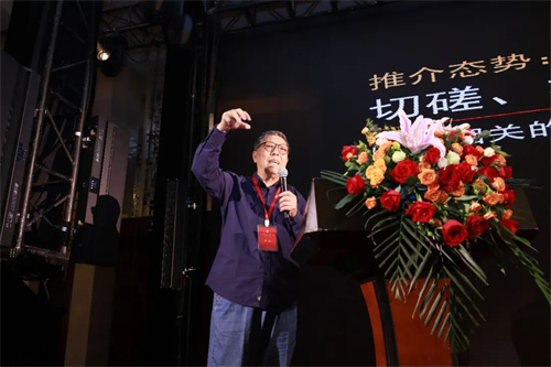 演艺科技新质生产力专题推介会暨协会天津市办事处全体会员大会成功举行！