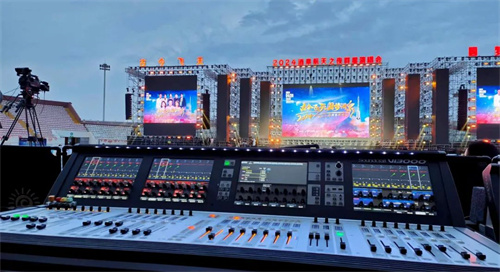 JBL Professional线阵列VTX助力2024航天之夜群星演唱会开唱！