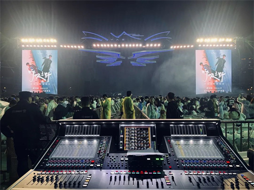 许嵩「呼吸之野」巡回演唱会首站｜L-Acoustics&DiGiCo与你一起野！