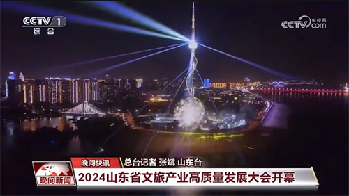 励丰文化助力水韵琅琊·点靓沂河项目通航运行
