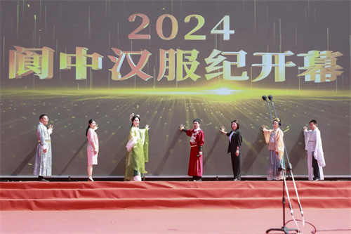声扬VC212扩声系统助力2024中华民族服饰展演暨阆中汉服纪开幕式现场！