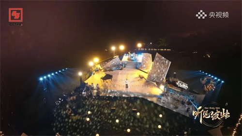 EK Lights 助力《听见彼此，南海之声》音乐会上演光影浪漫