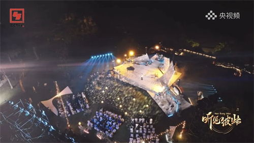 EK Lights 助力《听见彼此，南海之声》音乐会上演光影浪漫