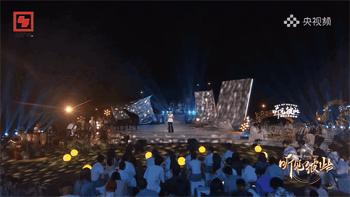 EK Lights 助力《听见彼此，南海之声》音乐会上演光影浪漫
