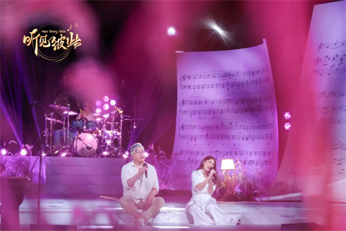 EK Lights 助力《听见彼此，南海之声》音乐会上演光影浪漫