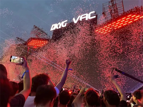 大小杨哥VAC电音节票价最高达10万？它凭什么卖这么贵？