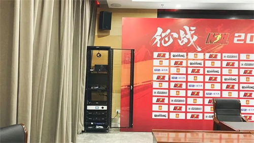 DANACOID携手盐城城南新区体育中心，共筑智能化体育新篇章！