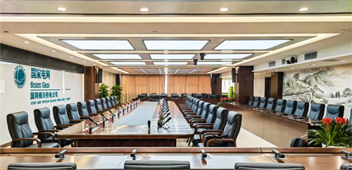itc保伦股份为国网银川供电局提供智慧会议室解决方案
