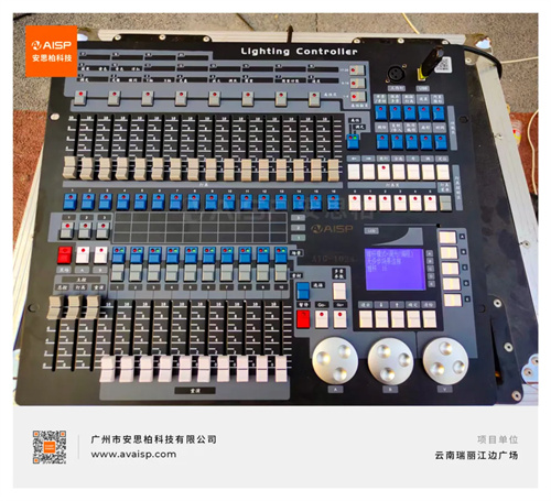 云南瑞丽江边广场项目采用广州安思柏科技系统
