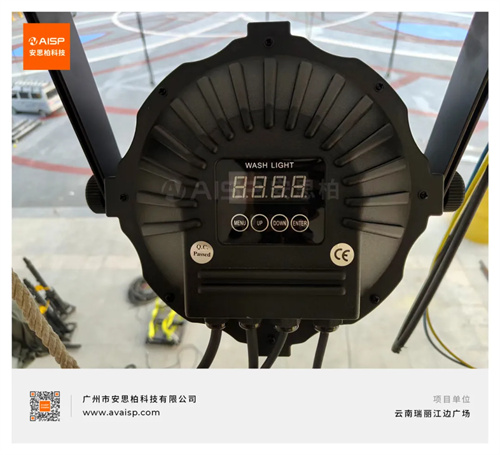 云南瑞丽江边广场项目采用广州安思柏科技系统