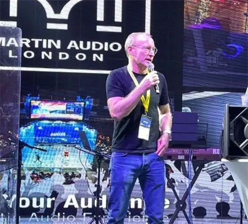 汇丰音响荣获2023年度英国Martin Audio亚洲最佳代理商