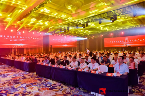 中国演艺设备技术协会河北省办事处成立五周年庆典暨国际音视频智慧集成展（河北站)盛大举办！