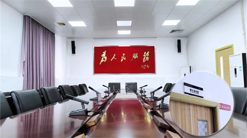 剧院之声助力广州市白云区石门街道办事处会议室报告厅改造