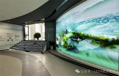 LEOX建业显仕提供全域显示解决方案，异形LED屏显示无限可能