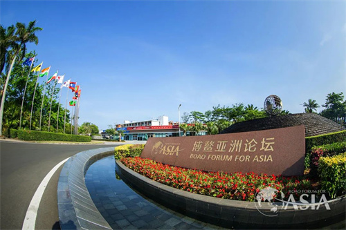TAIDEN再现身博鳌亚洲论坛，传递世界高层 “黄金观点”