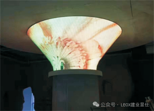 LEOX建业显仕提供全域显示解决方案，异形LED屏显示无限可能
