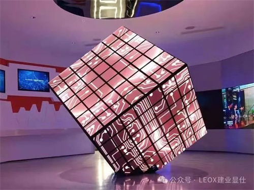 LEOX建业显仕提供全域显示解决方案，异形LED屏显示无限可能