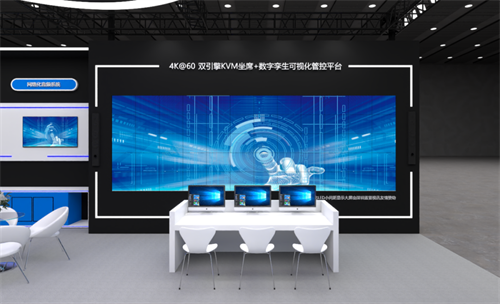 国产之光！海威集团将携音视频全场景产品重磅亮相广州国际专业灯光音响展