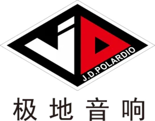 DJPOWER特约2024广州展慧聪买团推介会亮点抢先看！