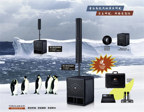 DJPOWER特约2024广州展慧聪买团推介会亮点抢先看！