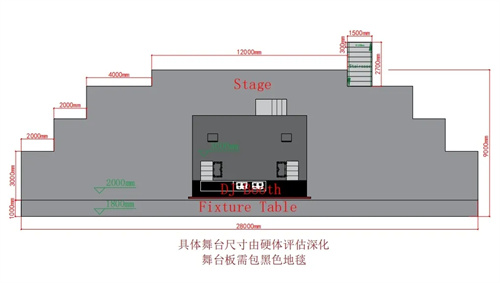 杭州风暴电音节：三万人狂欢，揭秘顶级电音盛宴的幕后奇迹
