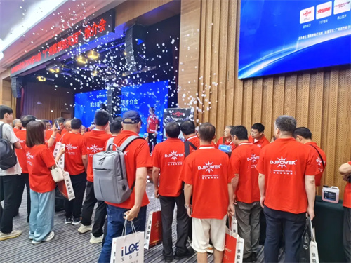 DJPOWER特约慧聪买团再度集结，火热燃爆广州展！