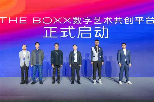 上海虎跃助力上海打造全球影响力数字经济发展高地