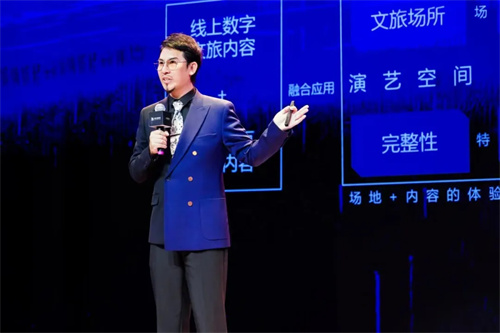 上海虎跃助力上海打造全球影响力数字经济发展高地