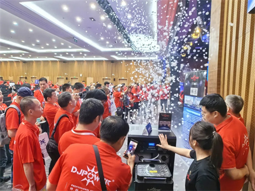 DJPOWER特约慧聪买团再度集结，火热燃爆广州展！