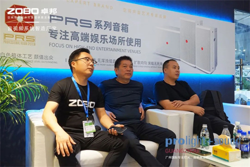 展会启幕，人潮涌动！ZOBO卓邦新品首发亮相广州展