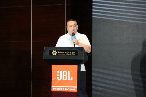 JBL CV-Link系列无源线阵列扬声器系统新品推广会在广州成功举办
