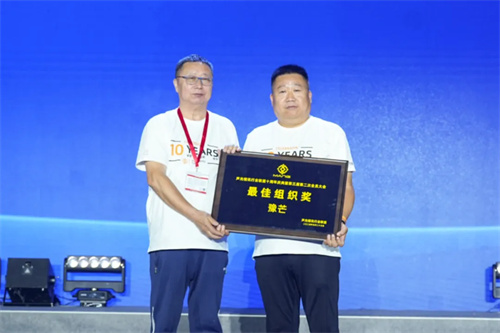 “声光视讯行业联盟十周年庆典暨第三届二次全员代表大会”隆重举办！