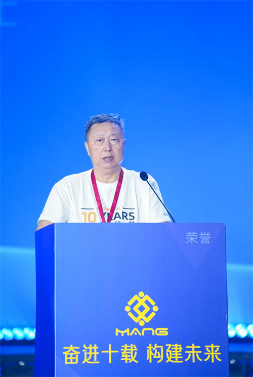 “声光视讯行业联盟十周年庆典暨第三届二次全员代表大会”隆重举办！