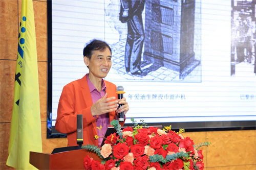迪士普音响博物馆《世界音响发展史》新书发布会圆满举办！