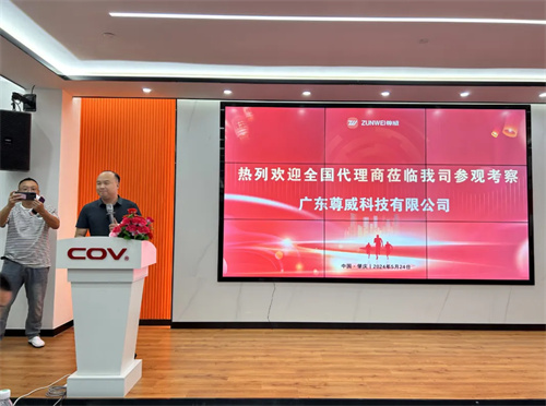 慧聪牵手考察团深入厂家 | 厂商紧密联动 开创无限商机