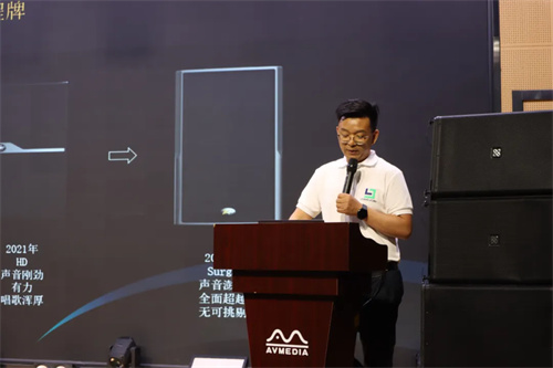 PEAVEY战略深化暨新品发布会在埃威姆广州展示中心圆满举办！